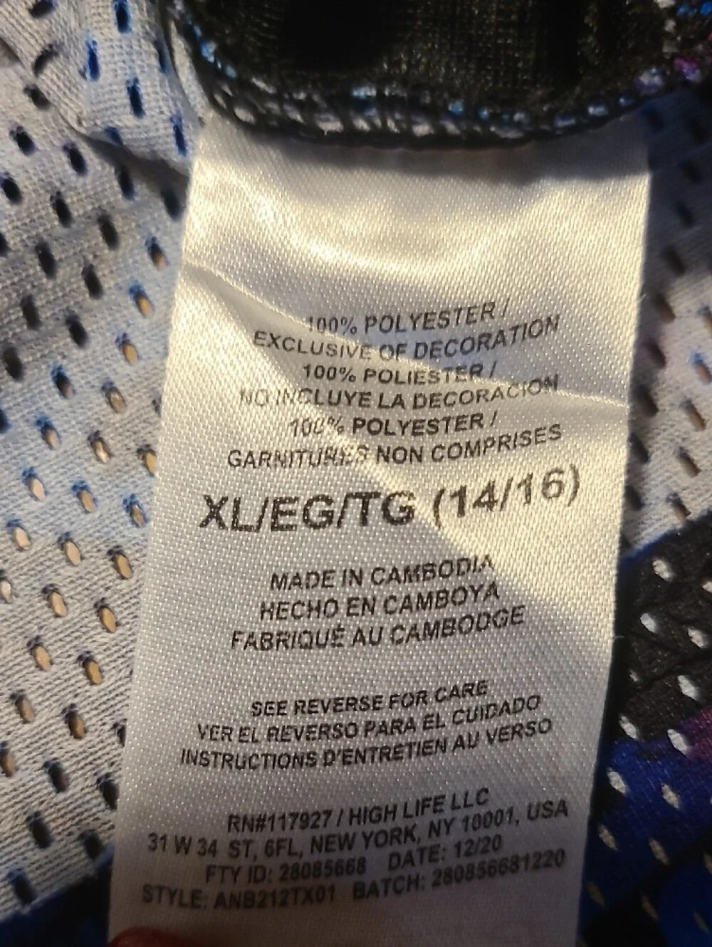 And1 Blue & Maroon Kids' Tank Top - Boy's XL
